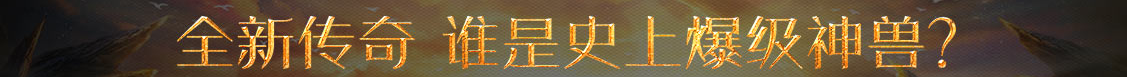 股票动态汇